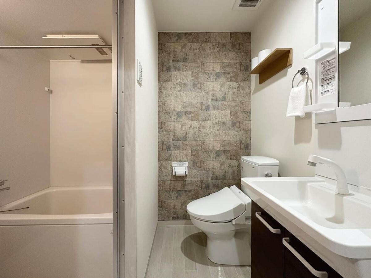 Bhotel Yutori - 1Br Apartment In Onomichi City Near The Station Zewnętrze zdjęcie