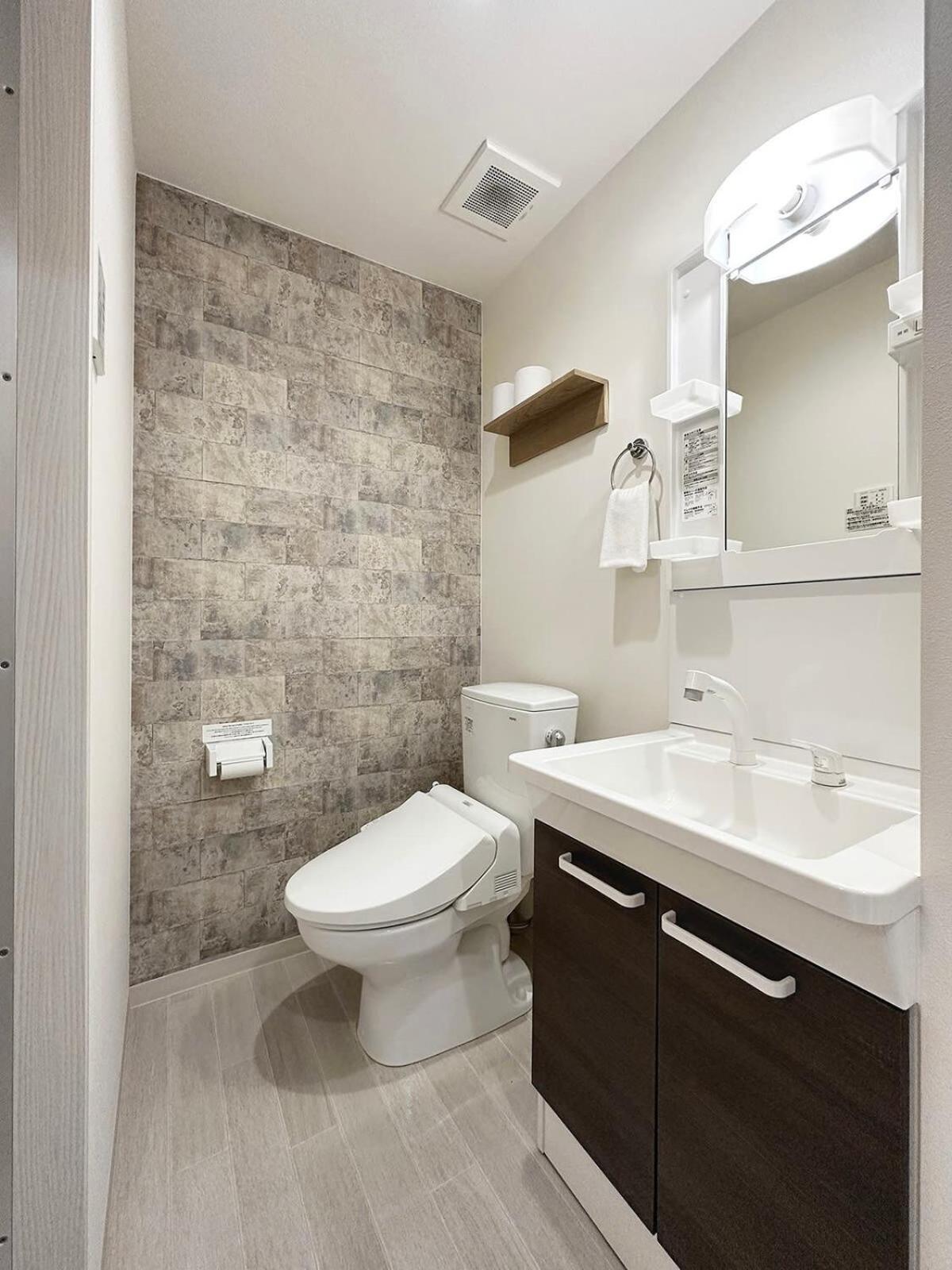Bhotel Yutori - 1Br Apartment In Onomichi City Near The Station Zewnętrze zdjęcie